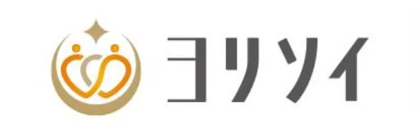 結婚相談所ヨリソイ